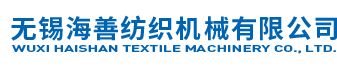 江蘇昆鹽流體設(shè)備制造有限公司